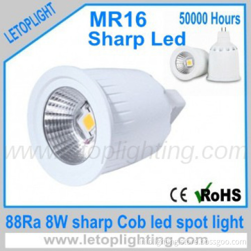 High CRI 88Ra 12V 8W led cob spotlight with SHARP led CE ROHS